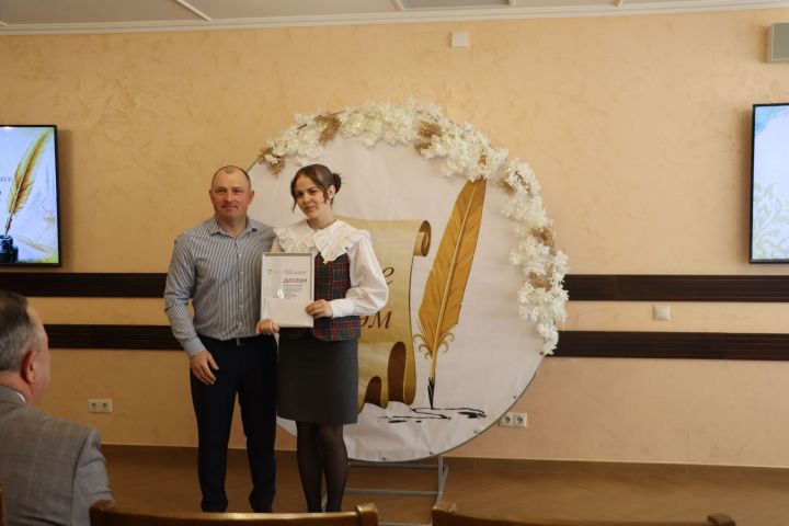 Иҗатка канат куючы бәйге