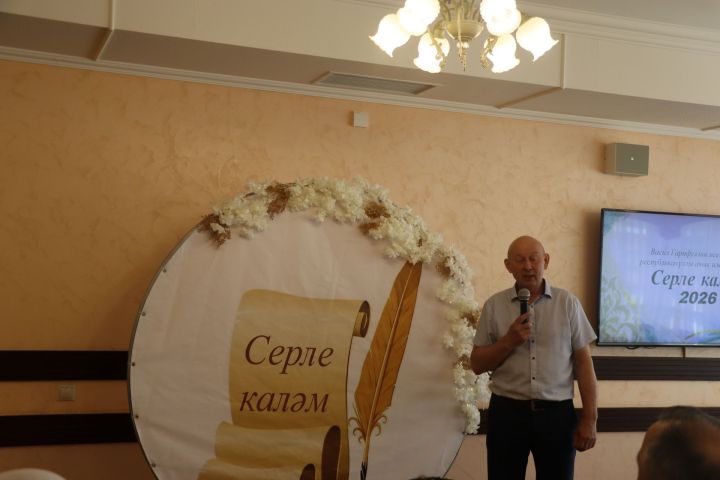 Иҗатка канат куючы бәйге
