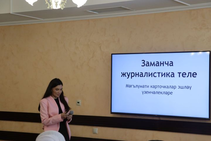 Иҗатка канат куючы бәйге