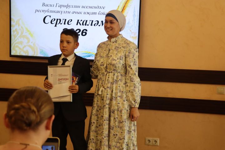Иҗатка канат куючы бәйге