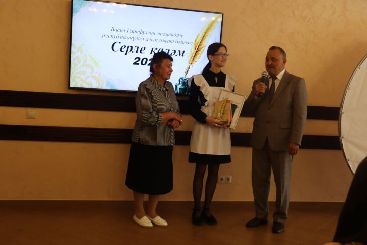 Иҗатка канат куючы бәйге