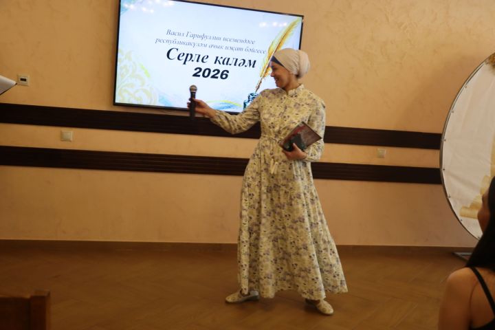 Иҗатка канат куючы бәйге