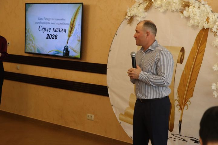 Иҗатка канат куючы бәйге