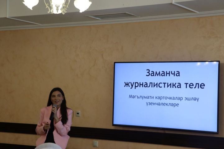 Иҗатка канат куючы бәйге