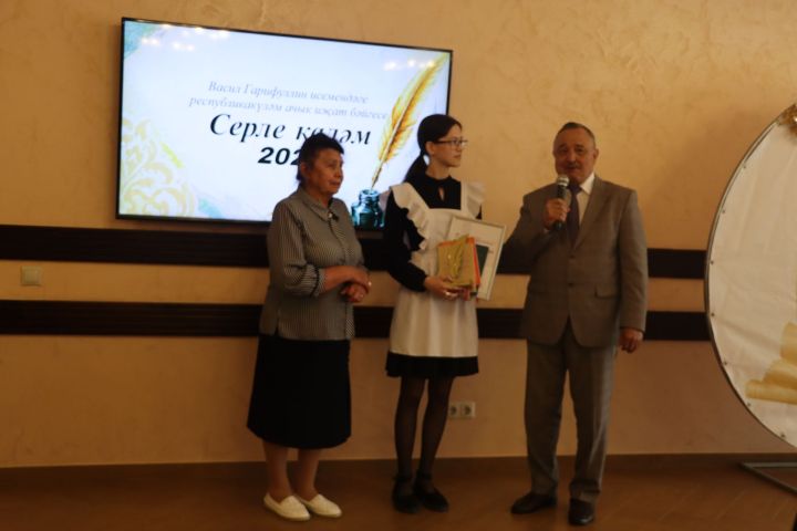 Иҗатка канат куючы бәйге