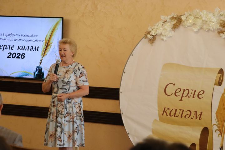 Иҗатка канат куючы бәйге