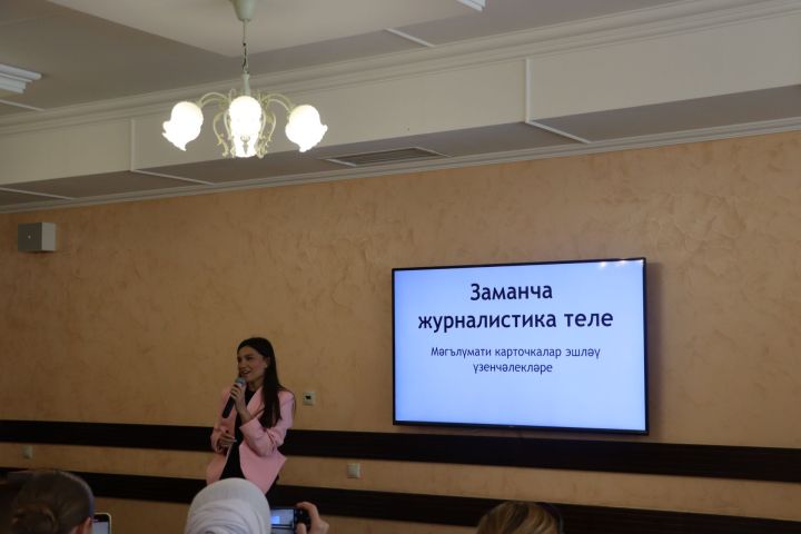 Иҗатка канат куючы бәйге