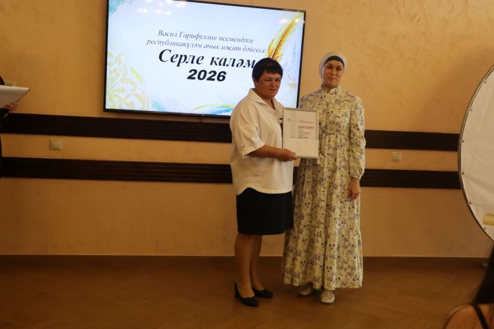 Иҗатка канат куючы бәйге