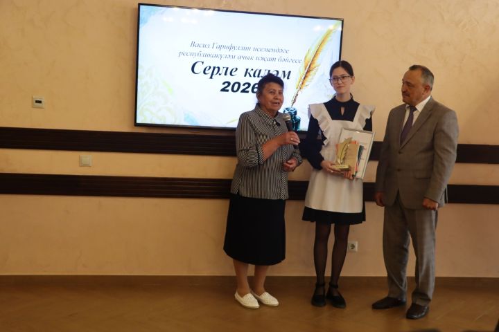 Иҗатка канат куючы бәйге