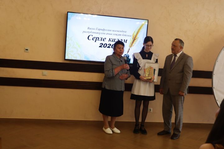 Иҗатка канат куючы бәйге