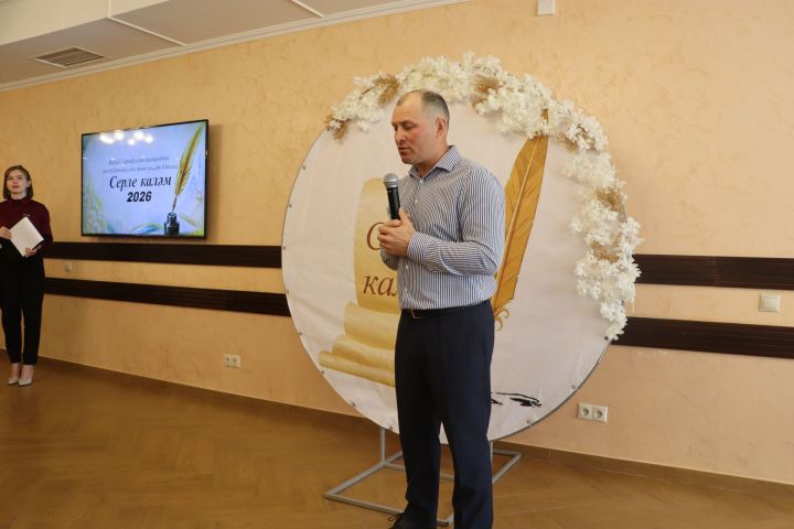 Иҗатка канат куючы бәйге