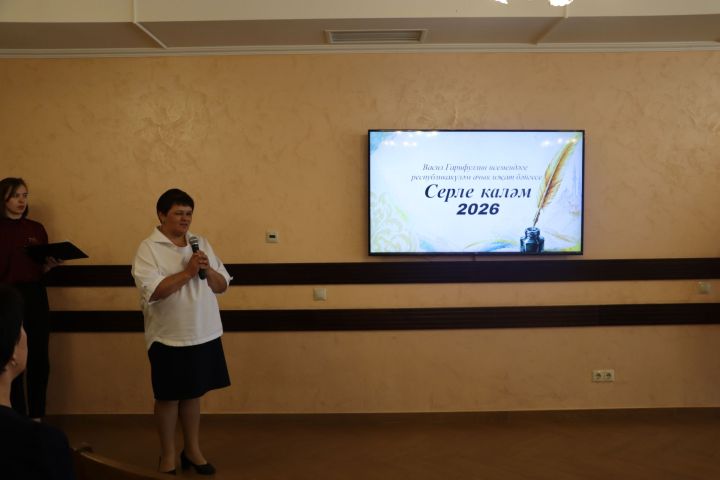 Иҗатка канат куючы бәйге