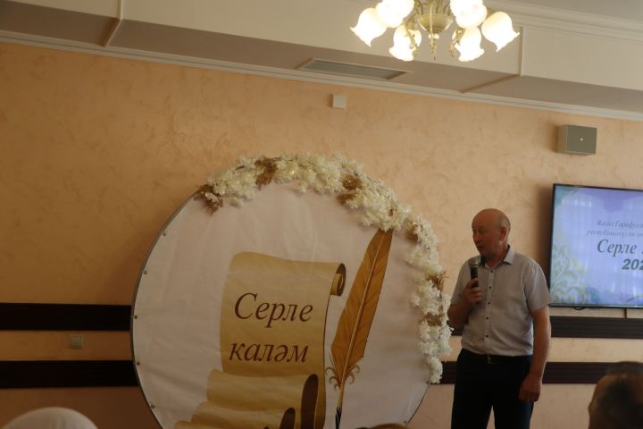 Иҗатка канат куючы бәйге