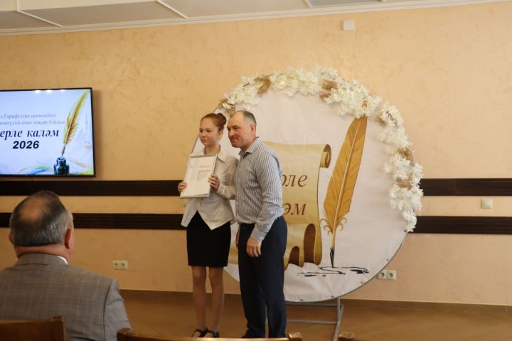 Иҗатка канат куючы бәйге