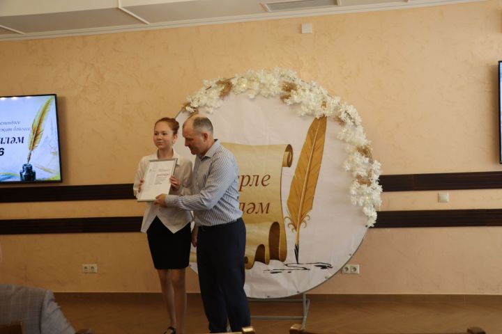 Иҗатка канат куючы бәйге