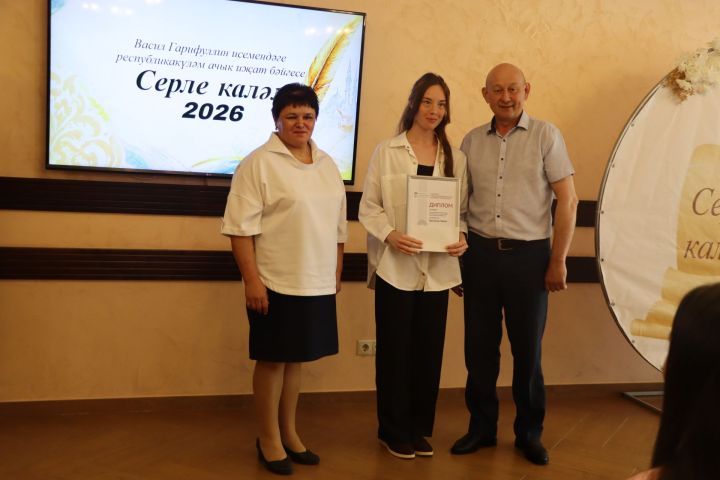 Иҗатка канат куючы бәйге