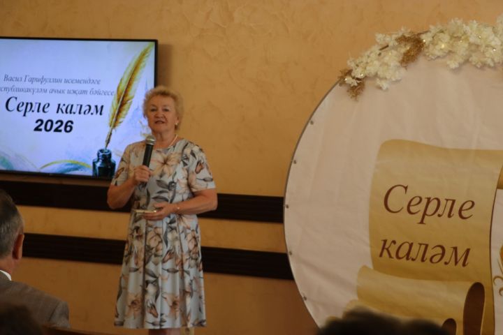 Иҗатка канат куючы бәйге