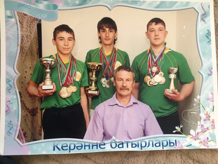 Сөлге тоткан кул җиңүгә илтә
