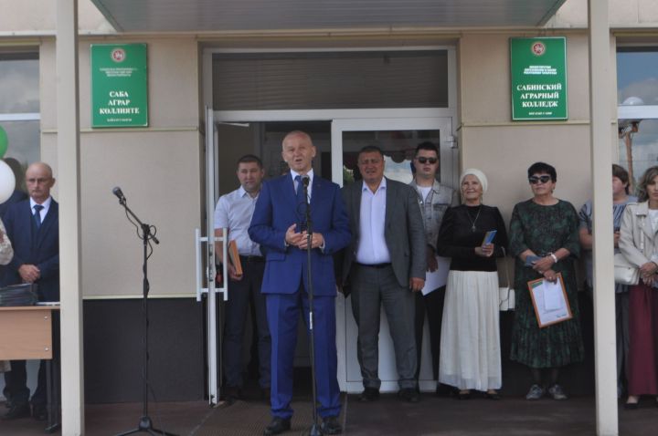 Саба аграр көллиятендә чыгарылыш кичәсе узды (фоторепортаж)