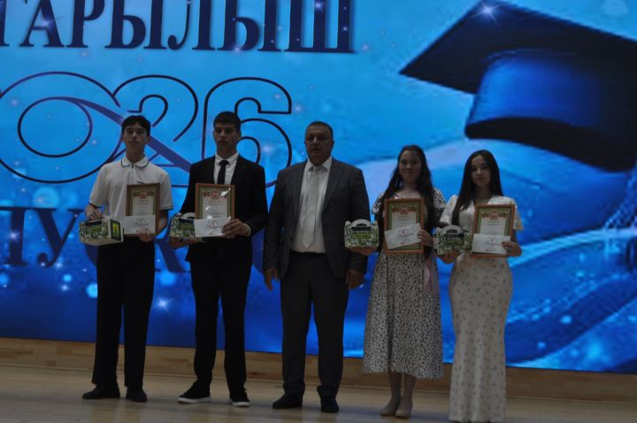 Районкүләм чыгарылыш кичәсе - 2026 /фотомизгелләр