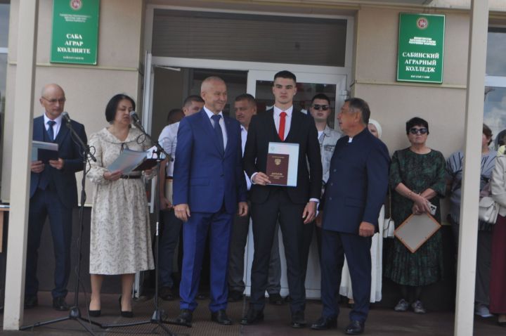Саба аграр көллиятендә чыгарылыш кичәсе узды (фоторепортаж)