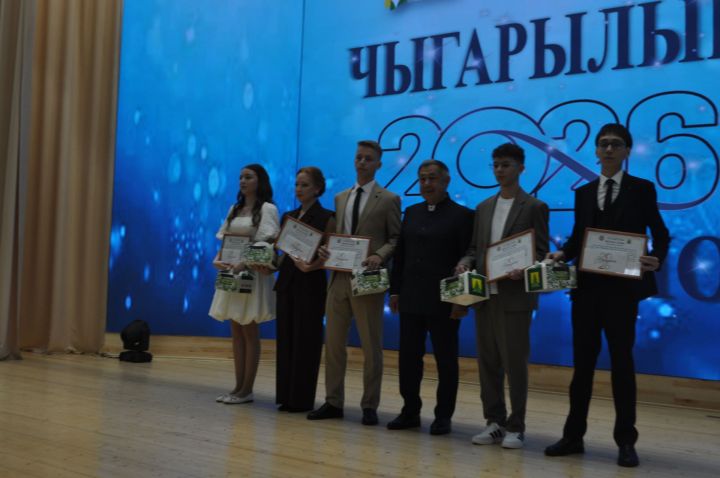 Районкүләм чыгарылыш кичәсе - 2026 /фотомизгелләр