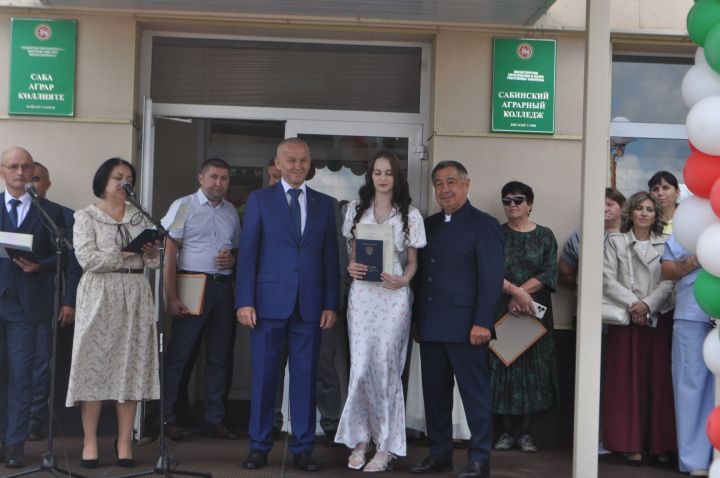 Саба аграр көллиятендә чыгарылыш кичәсе узды (фоторепортаж)