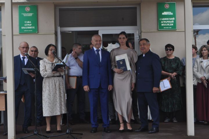 Саба аграр көллиятендә чыгарылыш кичәсе узды (фоторепортаж)