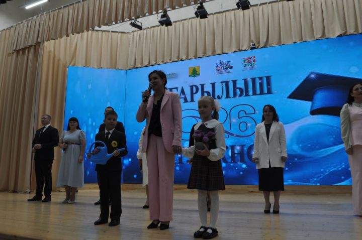 Районкүләм чыгарылыш кичәсе - 2026 /фотомизгелләр