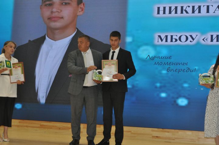Районкүләм чыгарылыш кичәсе - 2026 /фотомизгелләр