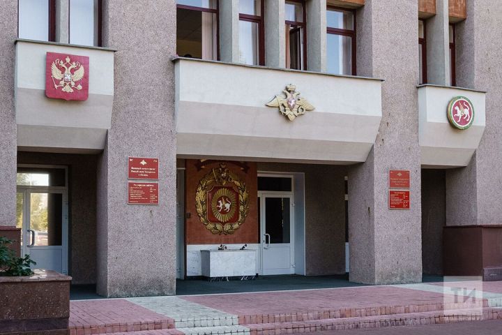 Татарстан Республикасында мобилизация чорында икътисадның тотрыклылыгын арттыру буенча комиссия төзеләчәк