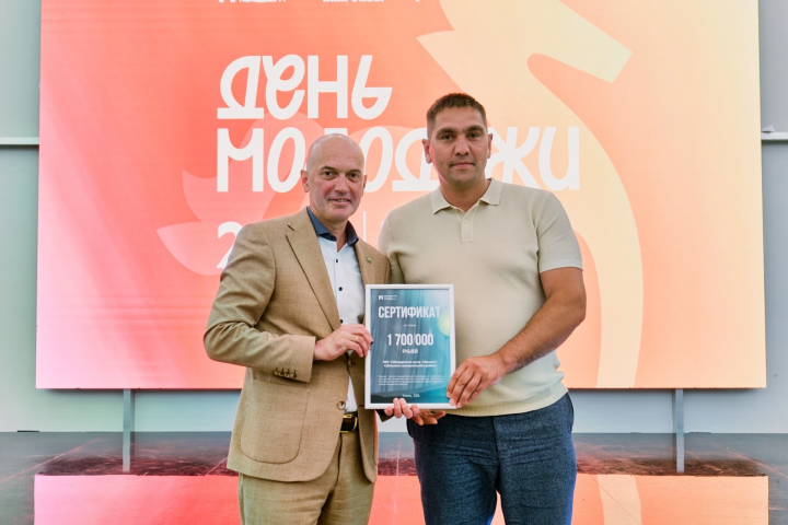 «Яшьлек» яшьләр үзәге грант отты: яңа проект мәдәниятләрне берләштерәчәк
