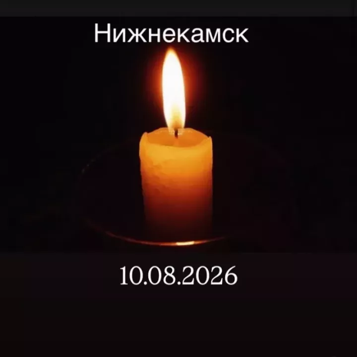 Татарстанда фаҗига: Түбән Камадагы һөҗүмдә үлүчеләр саны 13 кешегә җитте