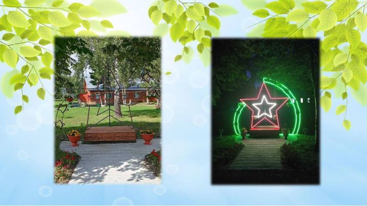 Югары Утар интернатында гүзәллек дөньясы/фоторепортаж