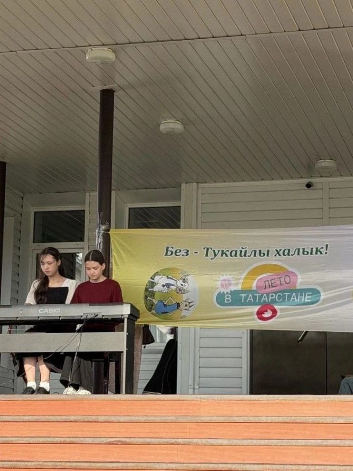 Шәмәрдәндә «Татарстанда җәй» республика проекты кысаларында «Кояшлы концерт» дип исемләнгән гаҗәеп матур чара узды