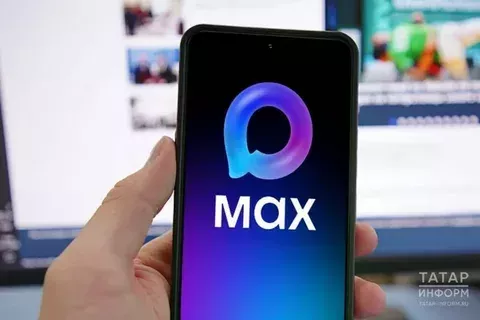 Татарстан кунакханәләрне «Макс» платформасына актив тоташтыра