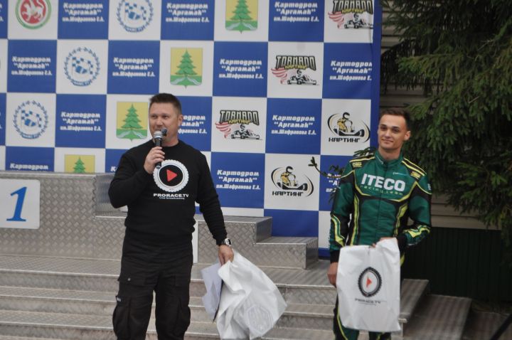 Сабада «Аргамак» картодромы призына картинг буенча Россия  чемпионаты