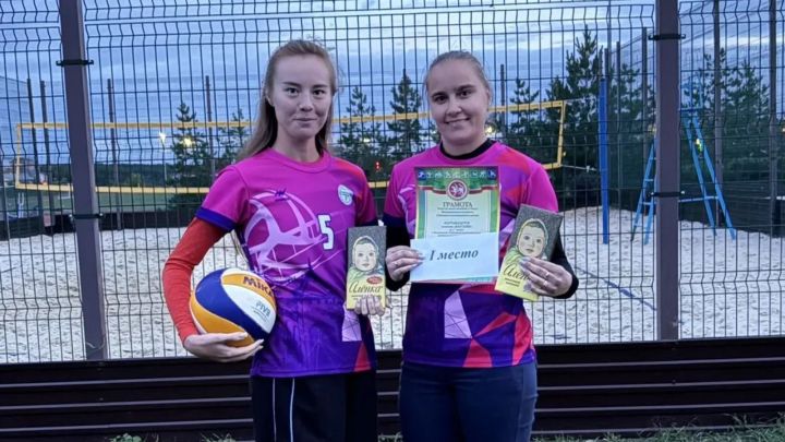 Саба районы чемпионаты: пляж волейболы — 2026