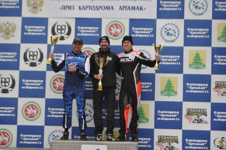 Сабада «Аргамак» картодромы призына картинг буенча Россия  чемпионаты
