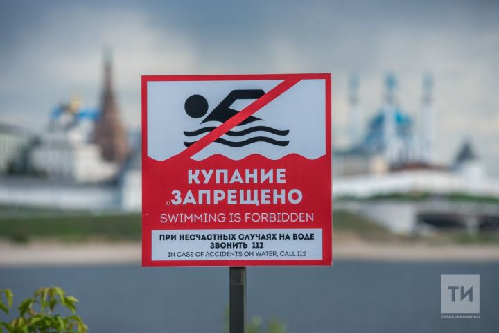 Яшь гомер өзелде: Саба районында 25 яшьлек егетнең үле гәүдәсе табылды