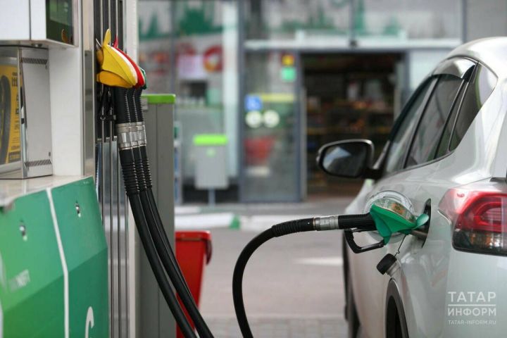 Татарстанда «Газпромнефть»ягулык станцияләрендә ягулык сатуга чикләүләрне гамәлдән чыгардылар
