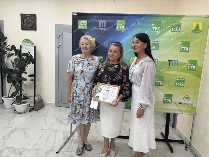 «Коллектив йөрәге» номинациясендә җиңү!