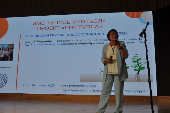 Заманча инициативалы укытучылар форумы - 2026/фоторепортаж