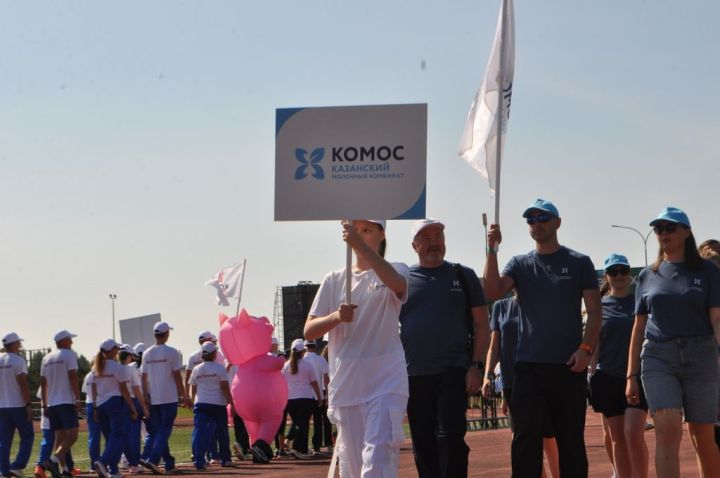 Бүген “Олимп”стадионында «КОМОС ГРУПП» агрохолдингының XVI хезмәт коллективлары Спартакиадасының җәйге этабы уздырылды