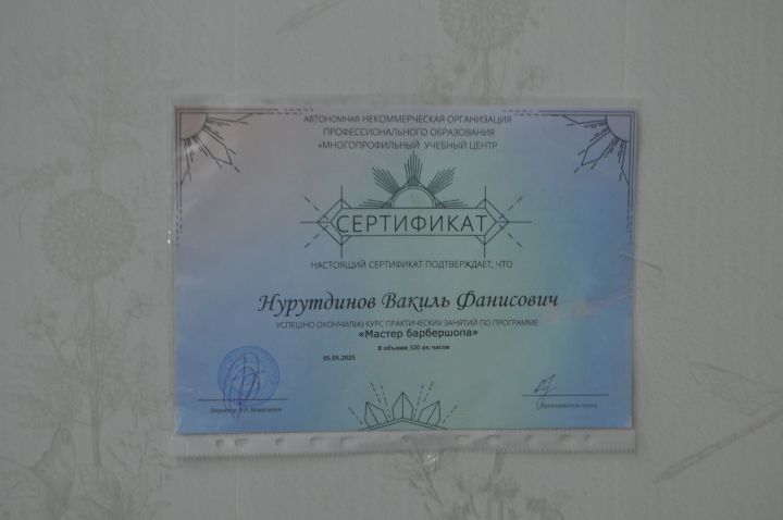 Социаль контрактлар үтәләме: Саба районы комиссиясе ярдәм алучыларның таләпләрне ни дәрәҗәдә үтәвен тикшерде/фоторепортаж
