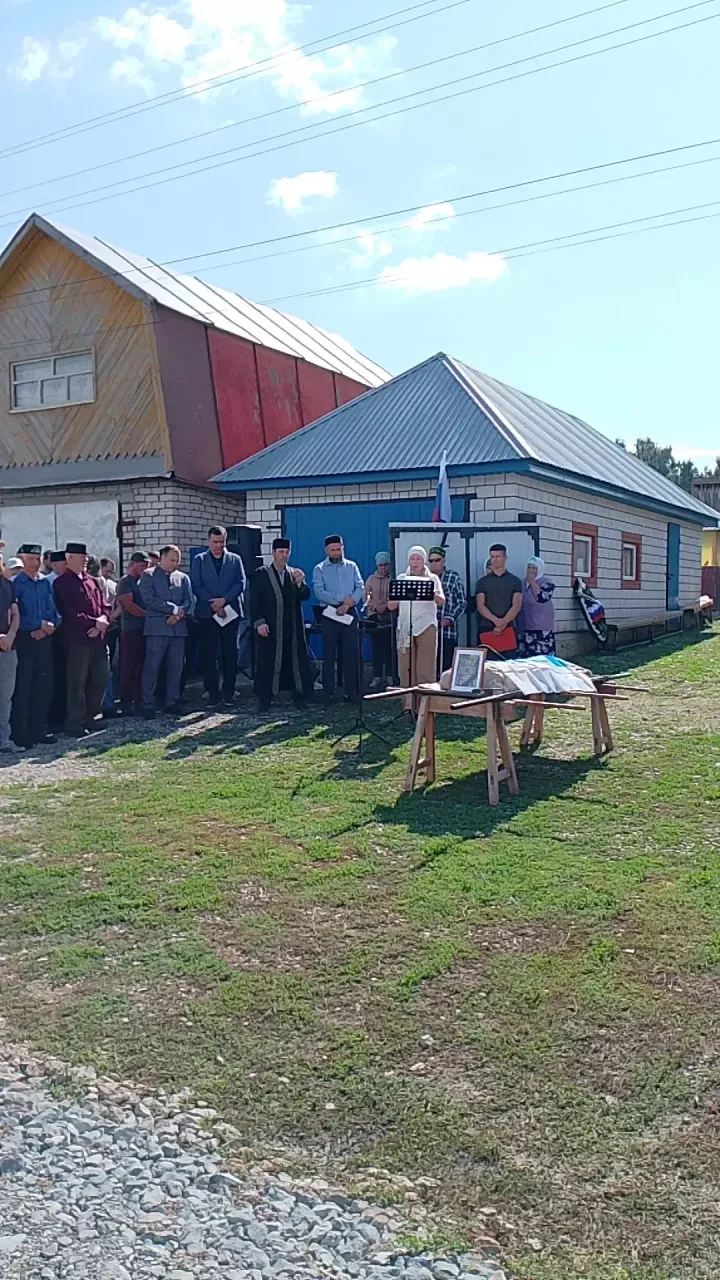 Түбән Шытсу герое: Ватан сагында гомере өзелгән Сәйфетдинов Риматны соңгы юлга озаттылар