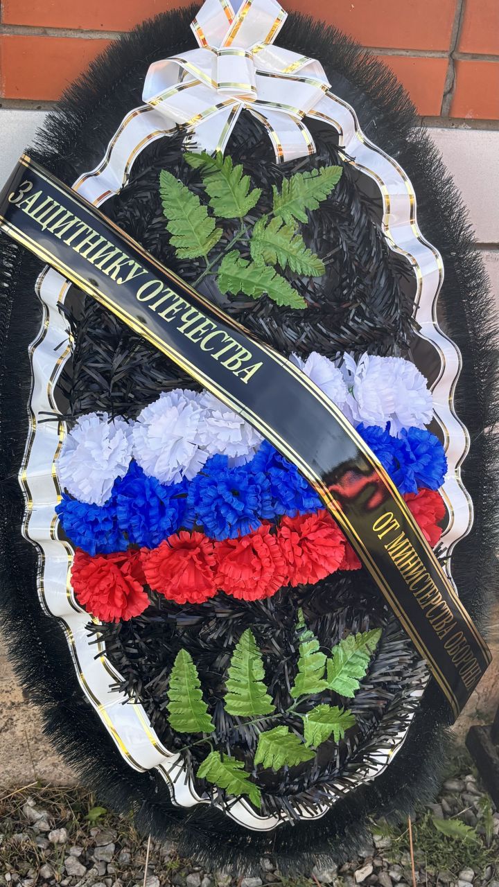 Түбән Шытсу герое: Ватан сагында гомере өзелгән Сәйфетдинов Риматны соңгы юлга озаттылар