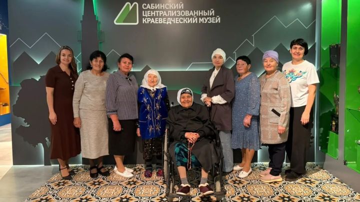 «97 яшьлек кунакка — музей ишекләре ачык»: Саба туган якны өйрәнү музее өлкәннәрне кабул итте